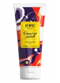 Анальная смазка на водной основе OYO Personal Gel Pantenol - 50 мл. - OYO - купить с доставкой в Балаково