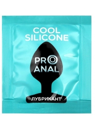 Анальный водно-силиконовый гель-лубрикант Silicon Love Cool - 3 гр. - Биоритм - купить с доставкой в Балаково