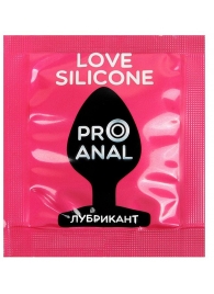 Водно-силиконовый гель-лубрикант Silicon Love Surprise - 3 гр. - Биоритм - купить с доставкой в Балаково