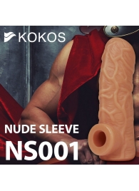 Телесная открытая насадка-реалистик с подхватом мошонки Nude Sleeve L - 14 см. - KOKOS - в Балаково купить с доставкой