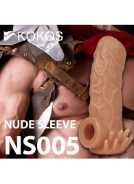 Телесная насадка с усиками и открытой головкой Nude Sleeve L - 14 см. - KOKOS - в Балаково купить с доставкой