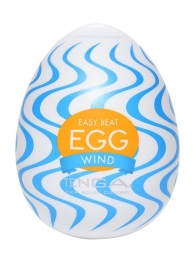 Мастурбатор-яйцо WIND - Tenga - в Балаково купить с доставкой