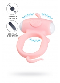 Розовое виброкольцо на пенис Kear - A-toys - в Балаково купить с доставкой