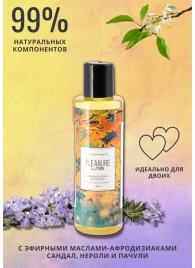 Массажное масло Pleasure Lab Hypnotic с ароматом сандала, нероли и пачули - 100 мл. - Pleasure Lab - купить с доставкой в Балаково