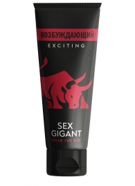 Возбуждающий крем для мужчин Sex Gigant - 80 мл. - Миагра - купить с доставкой в Балаково