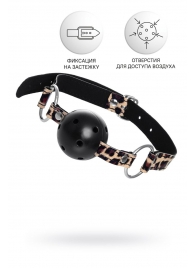 Черный кляп-шар на леопардовых ремешках Anonymo - ToyFa - купить с доставкой в Балаково