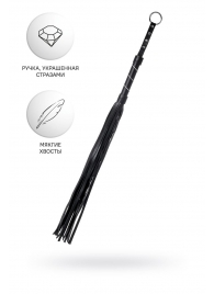 Черный флоггер Anonymo - 64 см. - ToyFa - купить с доставкой в Балаково