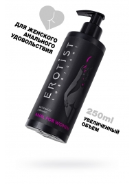 Женский анальный лубрикант на водной основе Erotist Anal For Women - 250 мл. - Erotist Lubricants - купить с доставкой в Балаково