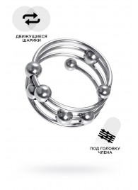 Большое металлическое кольцо под головку пениса - ToyFa - купить с доставкой в Балаково