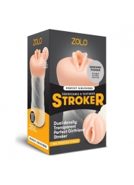 Мастурбатор-вагина ZOLO PERFECT GIRLFRIEND - Zolo - в Балаково купить с доставкой
