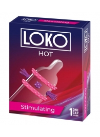 Стимулирующая насадка на пенис LOKO HOT с возбуждающим эффектом - Sitabella - в Балаково купить с доставкой
