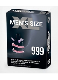 Стимулирующая насадка на пенис MEN SIZE 999 - Sitabella - в Балаково купить с доставкой