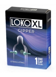Стимулирующая насадка на пенис LOKO XL GIPPER - Sitabella - в Балаково купить с доставкой