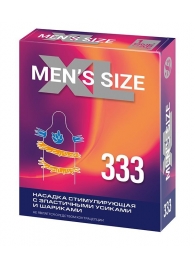 Стимулирующая насадка на пенис MEN SIZE 333 - Sitabella - в Балаково купить с доставкой