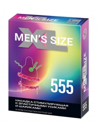 Стимулирующая насадка на пенис MEN SIZE 555 - Sitabella - в Балаково купить с доставкой