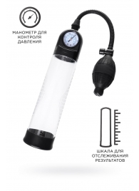 Прозрачная механическая помпа Roald с манометром - Sexus - в Балаково купить с доставкой