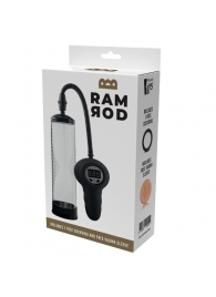 Прозрачная автоматическая вакуумная помпа Automatic Penis Pump - Dream Toys - в Балаково купить с доставкой