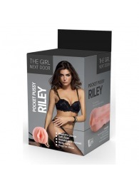 Телесный мастурбатор-вагина Riley - Dream Toys - в Балаково купить с доставкой