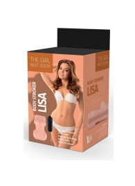 Телесный мастурбатор-вагина Lisa - Dream Toys - в Балаково купить с доставкой