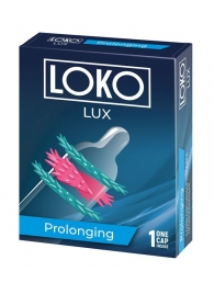 Стимулирующая насадка на пенис LOKO LUX с продлевающим эффектом - Sitabella - в Балаково купить с доставкой