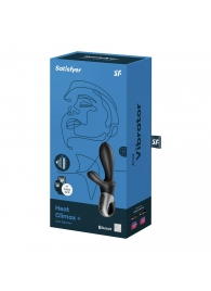 Черный анальный вибратор Heat Climax+ с функцией нагрева - 20,6 см. - Satisfyer - в Балаково купить с доставкой
