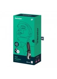 Черный анальный вибратор Hot Passion с функцией нагрева - Satisfyer - в Балаково купить с доставкой