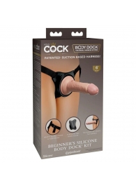 Страпон с телесной насадкой на присоске Beginner s Silicone Body Dock Kit - 14 см. - Pipedream - купить с доставкой в Балаково
