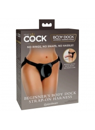 Трусы для фиксации насадок с присоской Beginner s Body Dock Strap-On Harness - Pipedream - купить с доставкой в Балаково