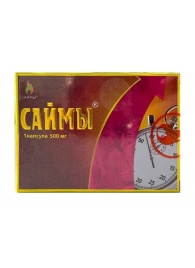 БАД для мужчин  Саймы  - 1 капсула (500 мг.) - Вселенная здоровья - купить с доставкой в Балаково