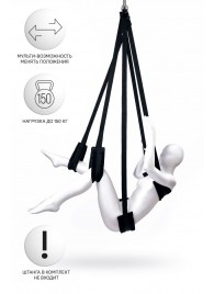 Черные секс-качели Anonymo №0503 - ToyFa - купить с доставкой в Балаково