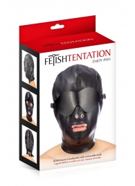 Маска-шлем с отверстием для рта и съемными шорами - Fetish Tentation - купить с доставкой в Балаково
