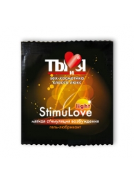 Разогревающий гель-лубрикант Stimulove Light в одноразовой упаковке - 4 гр. - Биоритм - купить с доставкой в Балаково