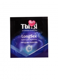 Пролонгирующий крем LongSex в одноразовой упаковке - 1,5 гр. - Биоритм - купить с доставкой в Балаково