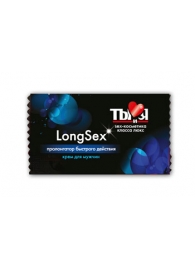 Пролонгирующий крем LongSex в одноразовой упаковке - 1,5 гр. - Биоритм - купить с доставкой в Балаково