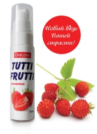 Гель-смазка Tutti-frutti с земляничным вкусом - 30 гр. - Биоритм - купить с доставкой в Балаково