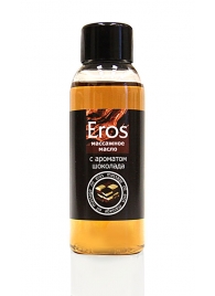 Масло массажное Eros tasty с ароматом шоколада - 50 мл. - Биоритм - купить с доставкой в Балаково