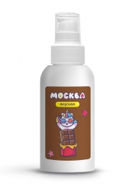 Универсальная смазка с ароматом шоколада  Москва Вкусная  - 100 мл. - Москва - купить с доставкой в Балаково