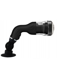 Автоматический мастурбатор с ротацией Rotation Lover - Baile - в Балаково купить с доставкой