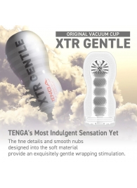 Мастурбатор Original Vacuum Cup Extra Gentle - Tenga - в Балаково купить с доставкой