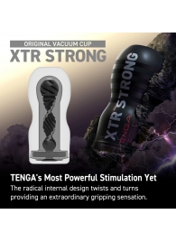 Мастурбатор Original Vacuum Cup Extra Strong - Tenga - в Балаково купить с доставкой
