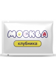 Универсальная смазка с ароматом клубники  Москва Вкусная  - 10 мл. - Москва - купить с доставкой в Балаково