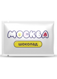 Универсальная смазка с ароматом шоколада  Москва Вкусная  - 10 мл. - Москва - купить с доставкой в Балаково