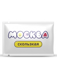 Гибридная смазка  Москва Скользкая  - 10 мл. - Москва - купить с доставкой в Балаково