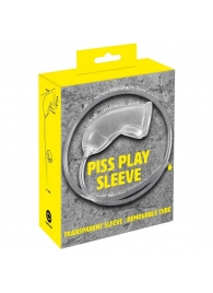 Прозрачная насадка на пенис Piss Play Sleeve для игр с мочеиспусканием - Orion - купить с доставкой в Балаково