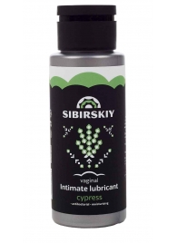 Интимный лубрикант на водной основе SIBIRSKIY с ароматом кипариса - 100 мл. - Sibirskiy - купить с доставкой в Балаково