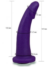 Фиолетовая гладкая изогнутая насадка-плаг - 14,7 см. - LOVETOY (А-Полимер) - купить с доставкой в Балаково