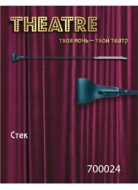 Чёрный стек с треугольным кожаным шлепком - 65 см. - ToyFa - купить с доставкой в Балаково