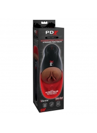 Коричневый мастурбатор-вагина с вибрацией Fuck-O-Matic 2 - Pipedream - в Балаково купить с доставкой