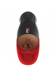 Коричневый мастурбатор-вагина с вибрацией Fuck-O-Matic 2 - Pipedream - в Балаково купить с доставкой