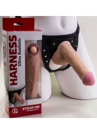 Страпон Harness из двух предметов: трусики с плугом и насадка-фаллос - 17 см. - LOVETOY (А-Полимер) - купить с доставкой в Балаково